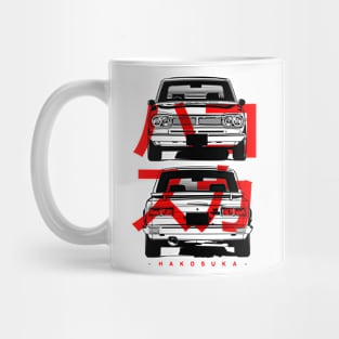 Modified Nissan Skyline GT-R Hakosuka Mug